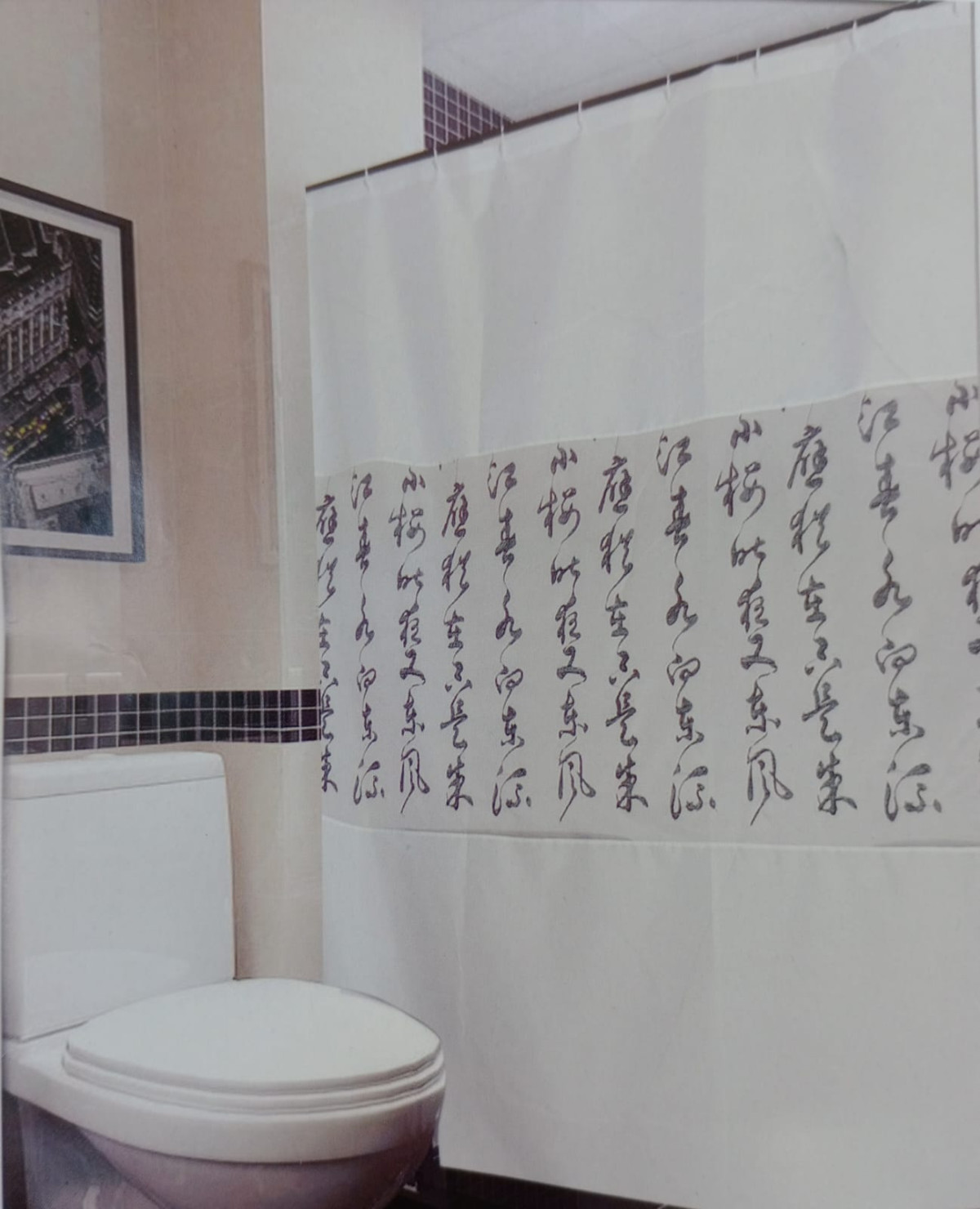 Funda de almohadón símil cuero 45x45cm aprox - Imagen 7