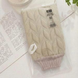 Gemini_Generated_Image_nzc5eenzc5eenzc5